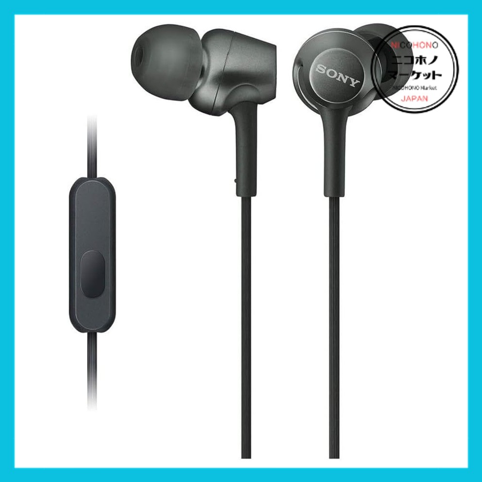 Sony earphones MDR-EX255AP: Canal type with remote control and microphone, black MDR-EX255AP BNIcoHO