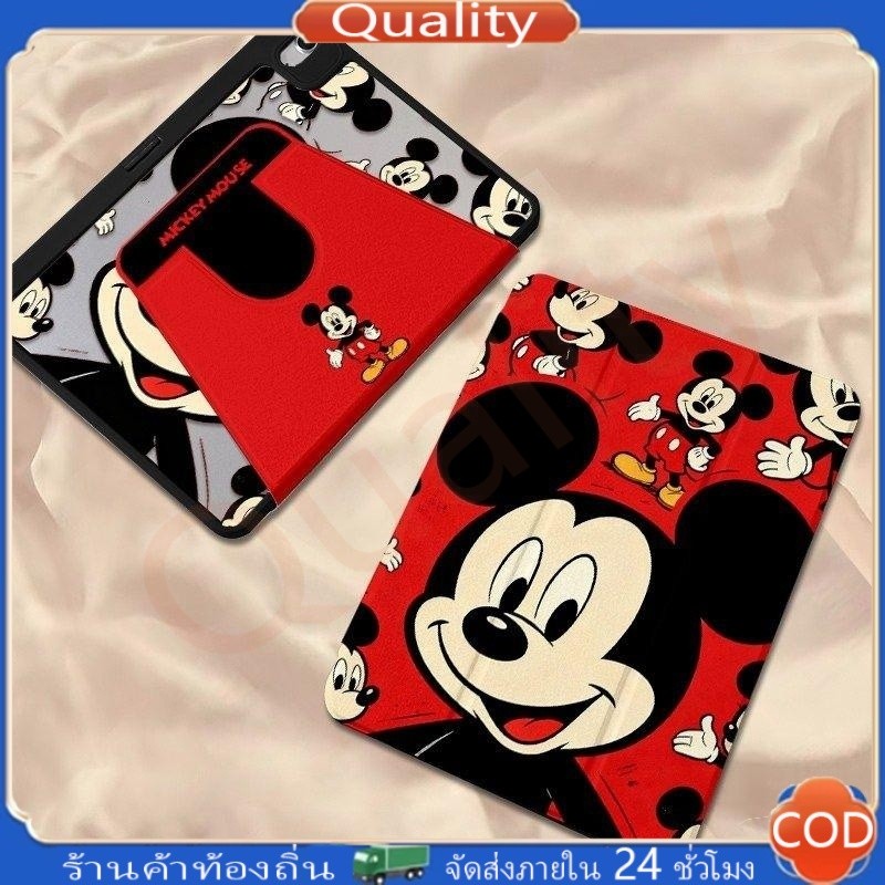 🚀จัดส่งทันที🚀เคสไอแพด การหมุน360องศา การ์ตูน Gen11/10 Gen12 Air7/6 11 Gen9/8 การ์ตูน เคสiPad Gen6/5