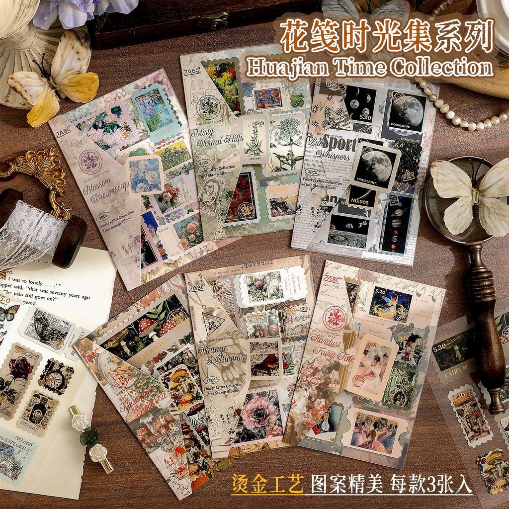 Journamm 3 แผ่นกระดาษสติกเกอร์สร้างสรรค์สําหรับ Journaling Scrapbooking Planner ตกแต่ง DIY หัตถกรรมความงามสติกเกอร์