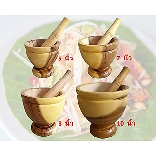 ครกไม้ พร้อมสาก ครกไม้ส้มตํา ขนาด 5-12 นิ้ว สีเหลือง ลายเนื้อไม้ธรรมชาติ ครกตำน้ำพริก เครื่องครัว ครก สาก ครกส้มตำ