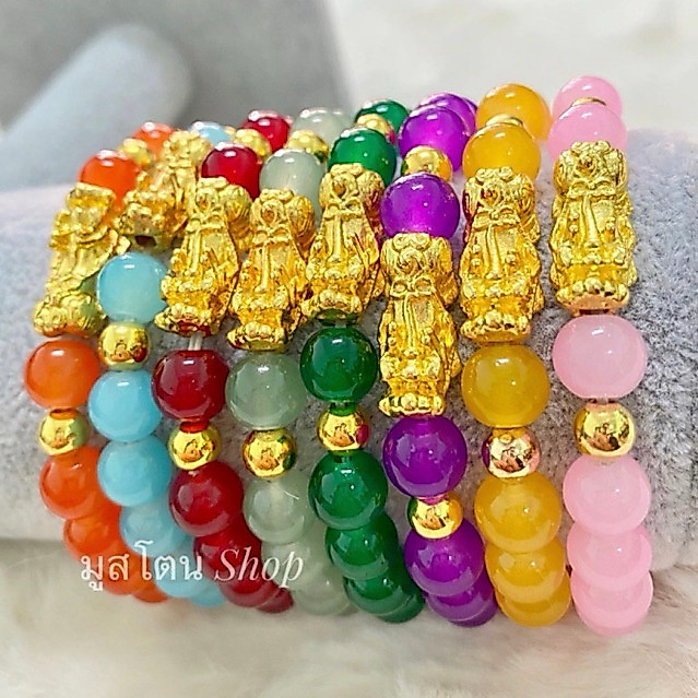 กำไลปี่เซี๊ยะ เรียกทรัพย์ คละสี 7 วัน Sale เสริมโชคลาภ ขนาดฟรีไซส์
