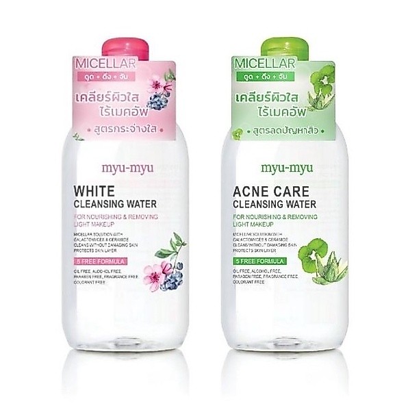 มิว-มิว คลีนซิ่ง Myu-Myu Micella Cleansing Water 300มล. (4สูตร)