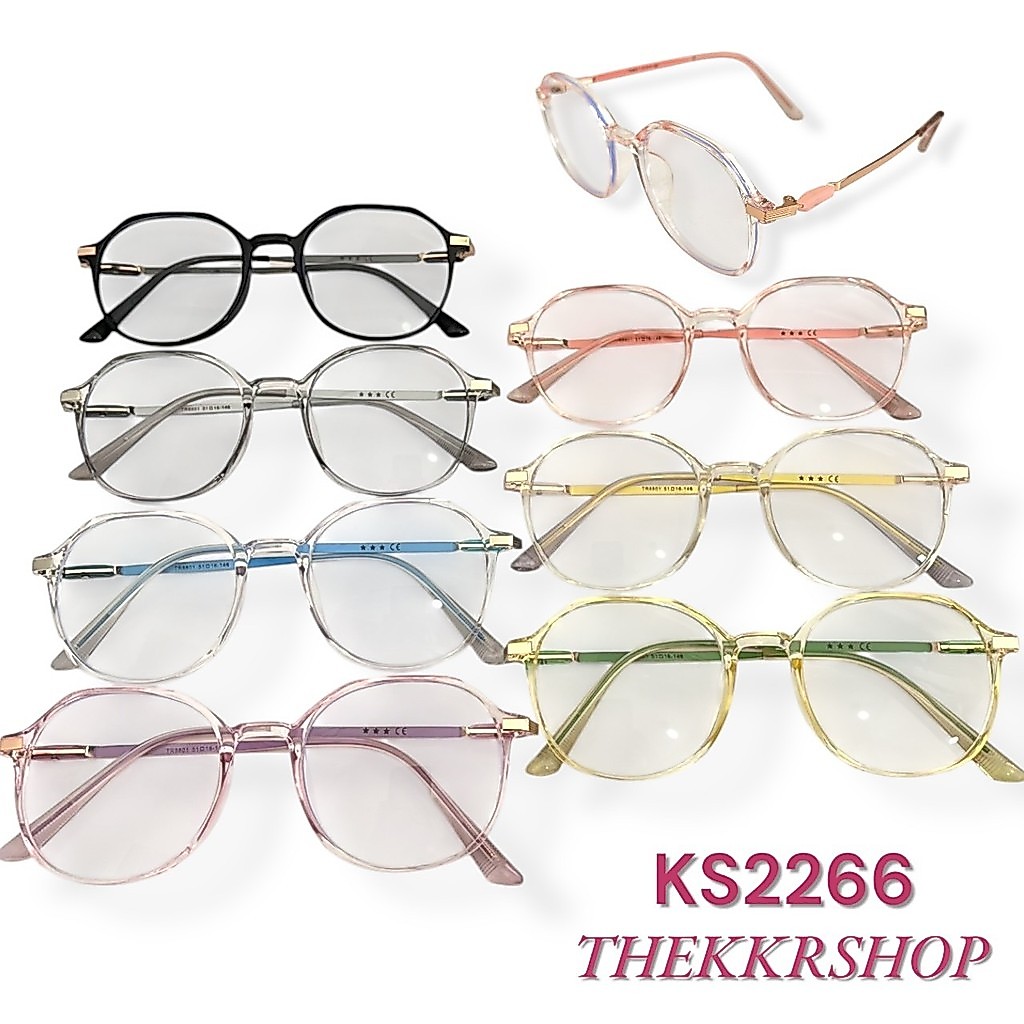 แว่นตากรองแสงสีฟ้าเลนส์บลูบล็อก KS2266 แว่นแคนดี้ Two สีพาสเทล มี 6 สี #พร้อมจัดส่ง
