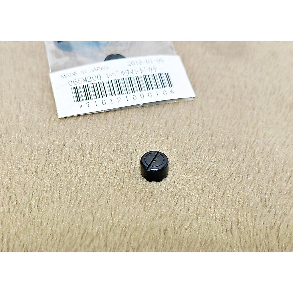 อะไหล่แท้ ถ้วยปิดเขาควาย ปิดหางปลา Shimano Chronarch CI4+ , Scorpion XT Part number BNT4231 ( 10FJW )