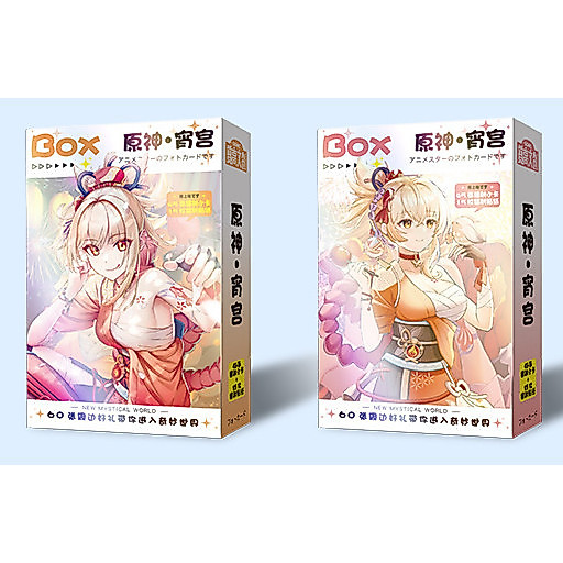 24H Shipanime Lomo Cards 60PCS Genshin Impact Yoimiya Photo Card 45 Cards + 15 สติกเกอร์