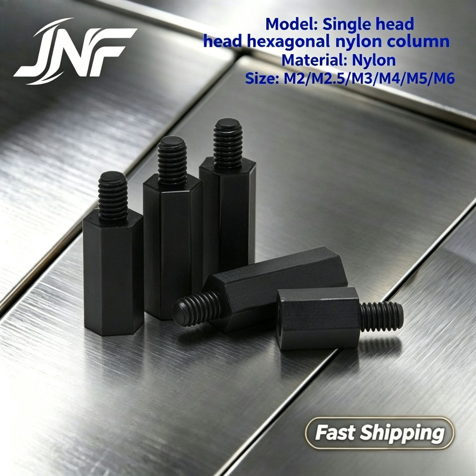 คอลัมน์ไนลอนหกเหลี่ยมข้างเดียว M2-M6 คอลัมน์รองรับอิเล็กทรอนิกส์ 【JNF-MC】