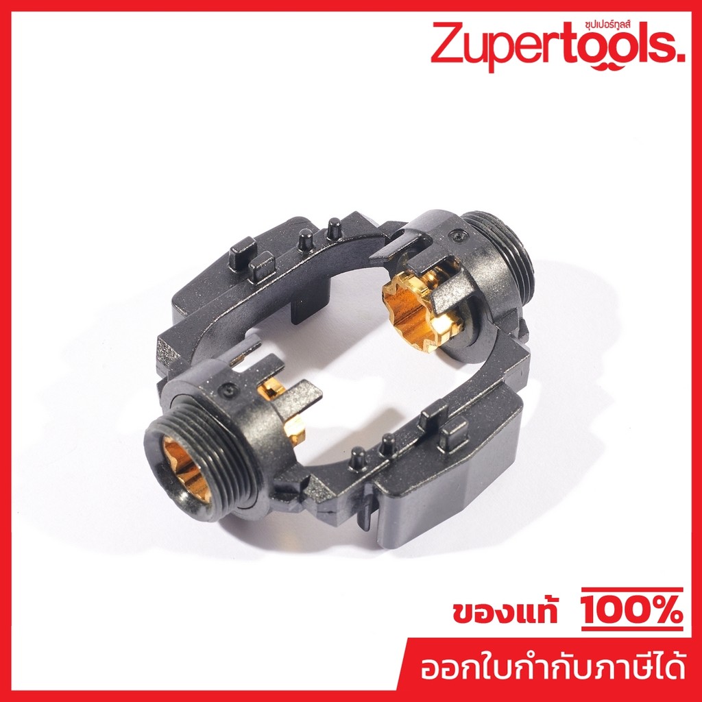 MAKITA มากีต้า MP638643-4 อะไหล่ TD0101F#31 ชุดรวมแขนจับยึด NO.31 HOLDER ARM COMPLETE FOR TD0101F Co