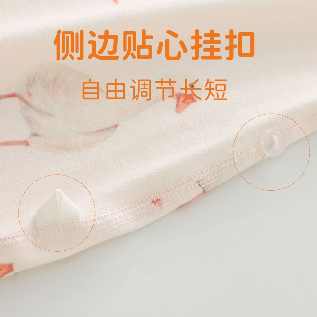 210g Ukesi ชุดนอนเด็กเด็ก Four Seasons แขนยาว Nightdress เสื้อผ้าเด็ก Anti-Shock ถุงนอน Anti-Kick