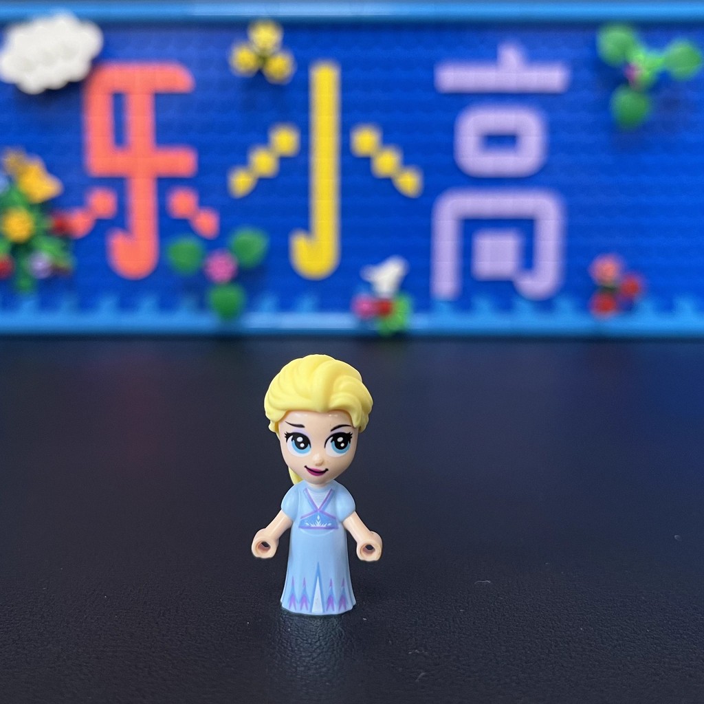 เลโก้จิ๋วรถ mini lego เลโก้จิ๋วน่ารัก LEGO LEGO Disney 95 New dp110 Mini Princess Elsa 43189 ตุ๊กตาพ
