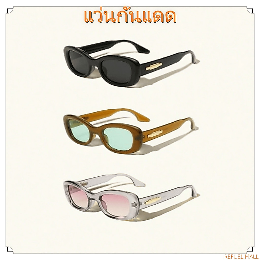 ดวงดาวแว่นกันแดดเดียวกันรุ่นป้องกันรังสี UV แฟชั่น