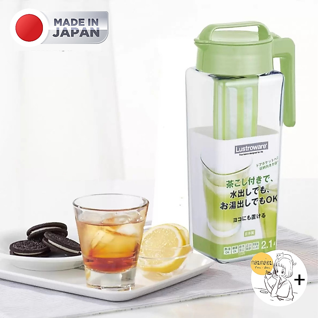 Iwasaki Industries Water bottle with tea strainer 2.1L Made in Japan
