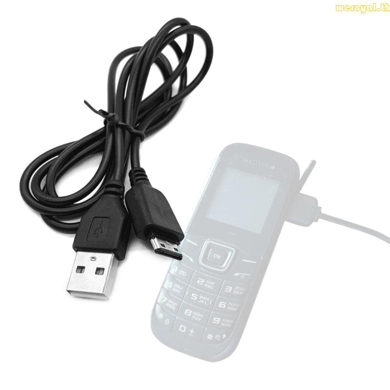 Weroyal 1m สายชาร์จสําหรับ B510 B2100 Xplorer B2700 B5702 B5722 D880 Duos D980 E1070
