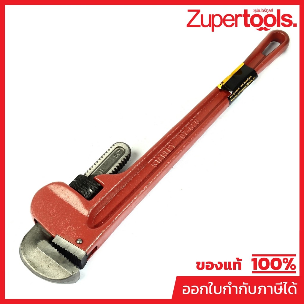 87-626 ประแจขันท่อขาเดี่ยว จับแป๊บ 24"