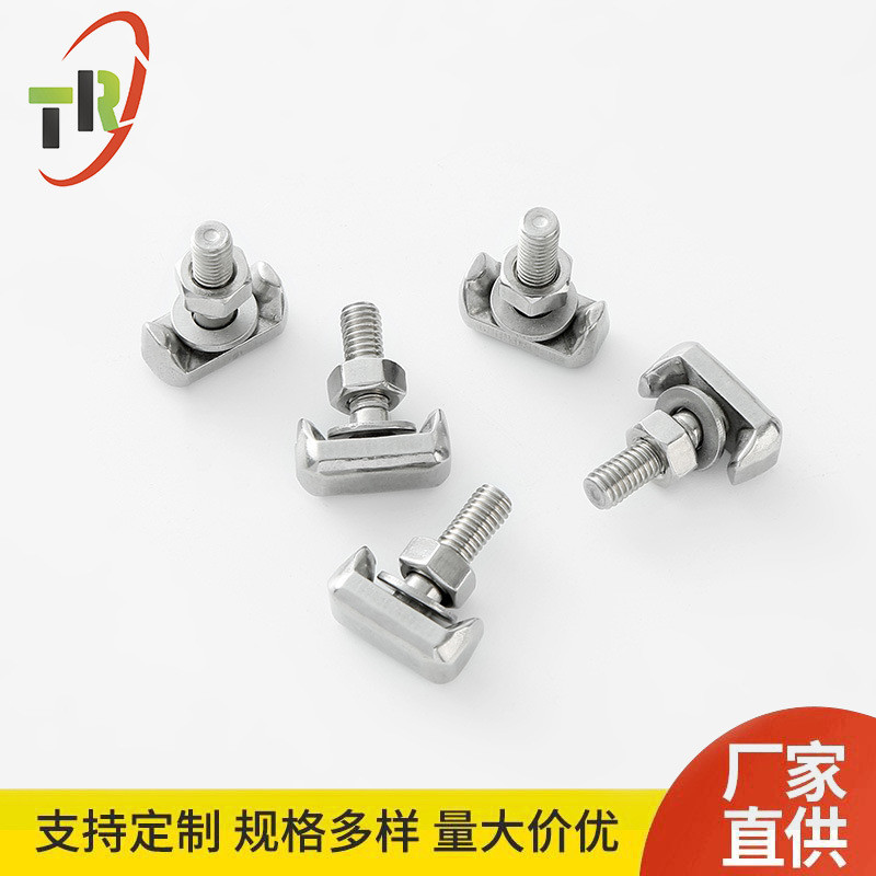 รถสแตนเลส T-Type Nut SUS304 Square Bolt M6 * 22 Non-Standard Bolt Auto Parts 9A4D