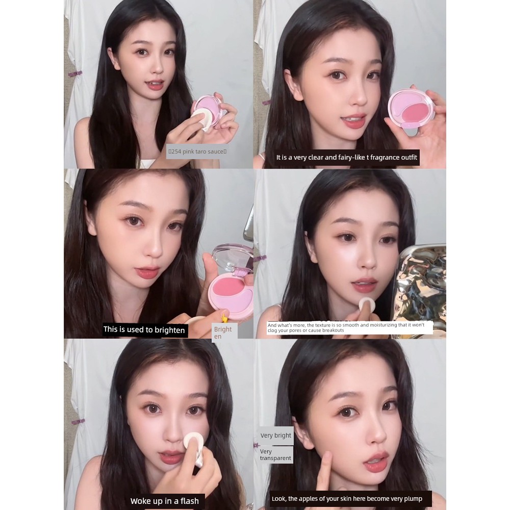 ไฮไลท์ ที่ปัดแก้ม Yu Shuxin สไตล์เดียวกัน!Joocyee Enzyme Color Two-Color Blush Cream Korean Female W