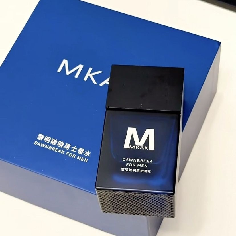 MKAK Gift Boyfriend Creative Gift Mens Coast Forest Dawn Dawn High-End Mens Fragrance Dating Gift