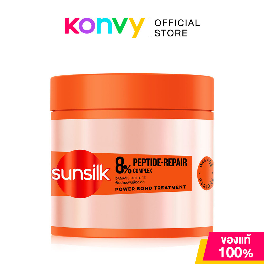 Sunsilk Damage Restore Powder Bond Treatment 250ml ทรีทเมนท์บำรุงเส้นผม ซันซิล ผสานพันธะแกนผมให้แข็งแรง.
