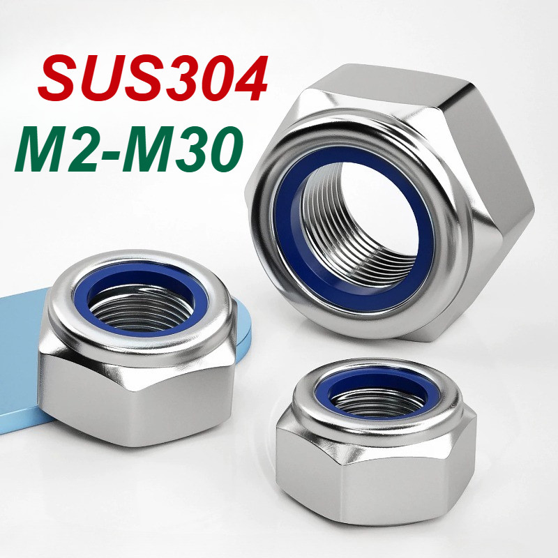 MX-WJ304 สแตนเลสไนลอน-ใส่ Locknuts, DIN 985, น็อต Nylock, M2-M30, Nylock Insert Nuts Metric
