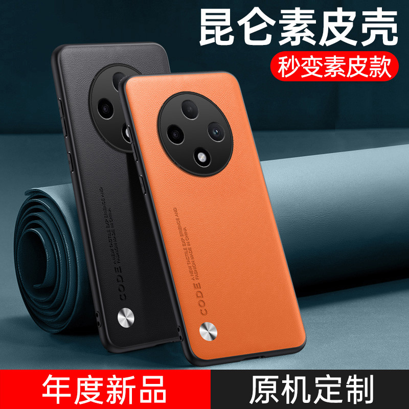 เหมาะสําหรับ oppoA3PRO เคสโทรศัพท์ A3pro เคสป้องกันสไตล์ใหม่ OPPO หนังธรรมดารวมทุกอย่าง Shock-Resist