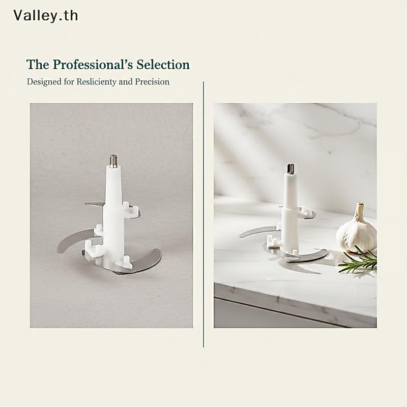 [Valley] เครื่องบดเนื้อไฟฟ้า de ติดตั้งง่าย อะไหล่ทดแทนที่ทนต่อการสึกหรอสําหรับบ้าน เครื่องบดอาหาร โปรเซสเซอร์ TH