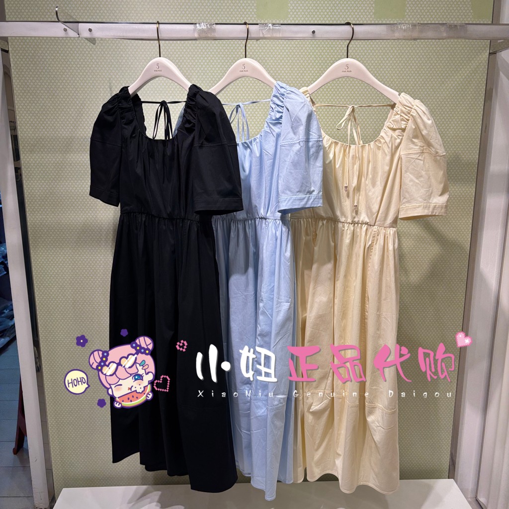 2MJ1080970-FP2026 Summer New Style Counter ชุดเดรสผ้าทอแขนสั้นแท้-4J-2-999