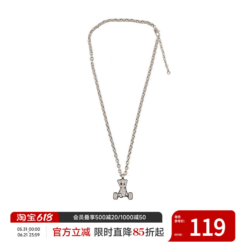 Dangerouspeeople Xue Zhiqian dsp Puppet Paper Bag Man Silver-Plated Diamond สร้อยคออินเทรนด์เงินสแตน