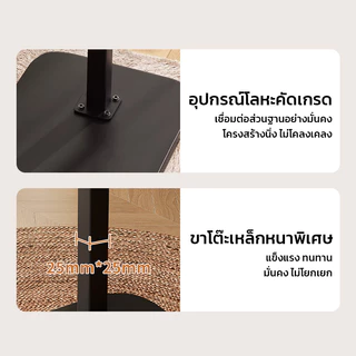 MAYNOS โต๊ะพับอเนกประสงค์ หมุนได้ 360 องศา โต๊ะข้างโซฟา เตียง ปรับระดับความสูงได้ 48-80 cm