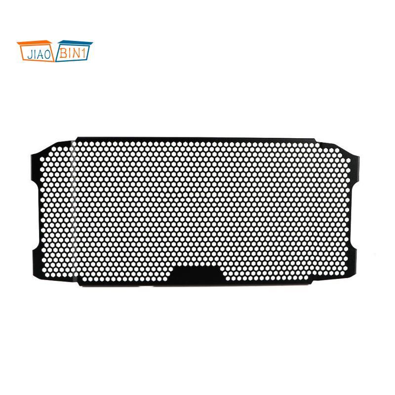 สําหรับ SV 650 SV650ABS 2016-2024 หม้อน้ํารถจักรยานยนต์ Guard Cooler สําหรับ SV650X SV650XABS 2018-2