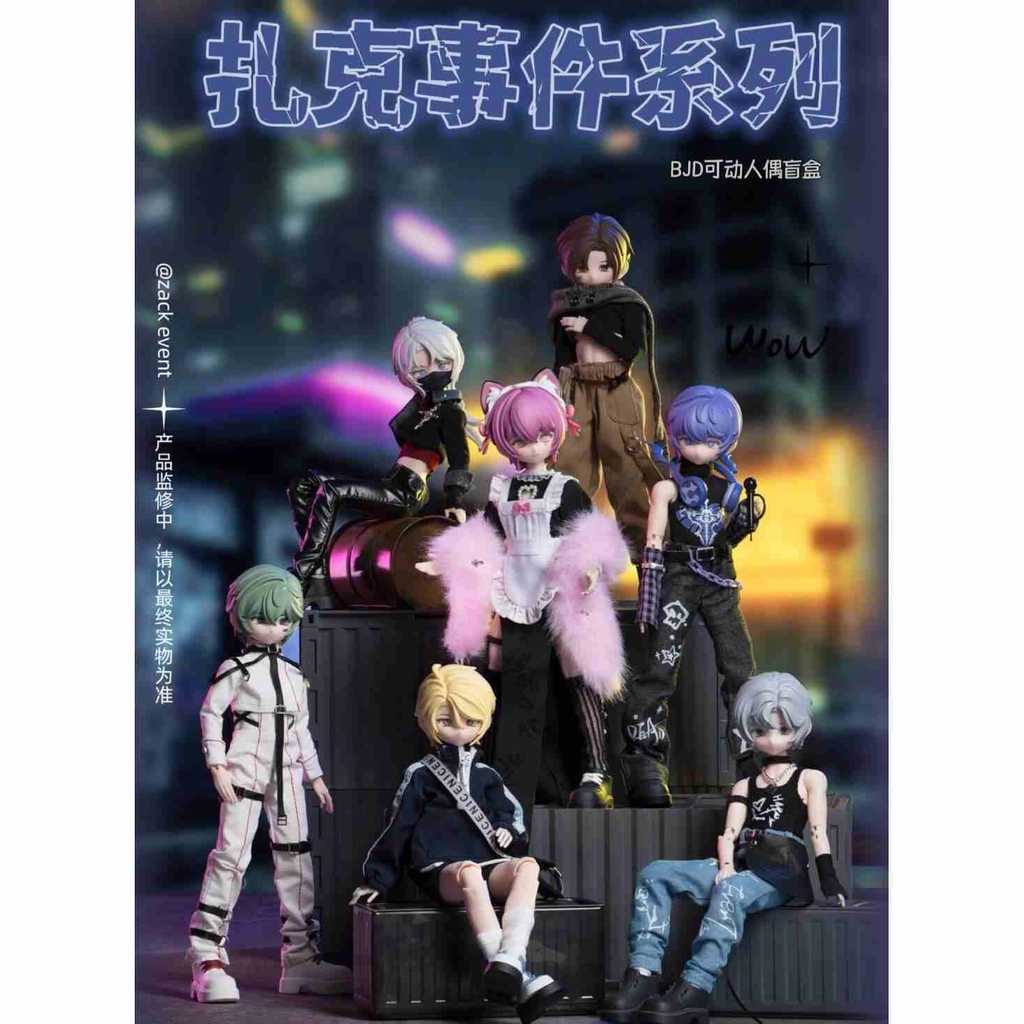 [คลังสินค้าพร้อม] zack zack Incident 8 คะแนน bjd Mystery Box เครื่องประดับรูปการกระทําอินเทรนด์ของเล