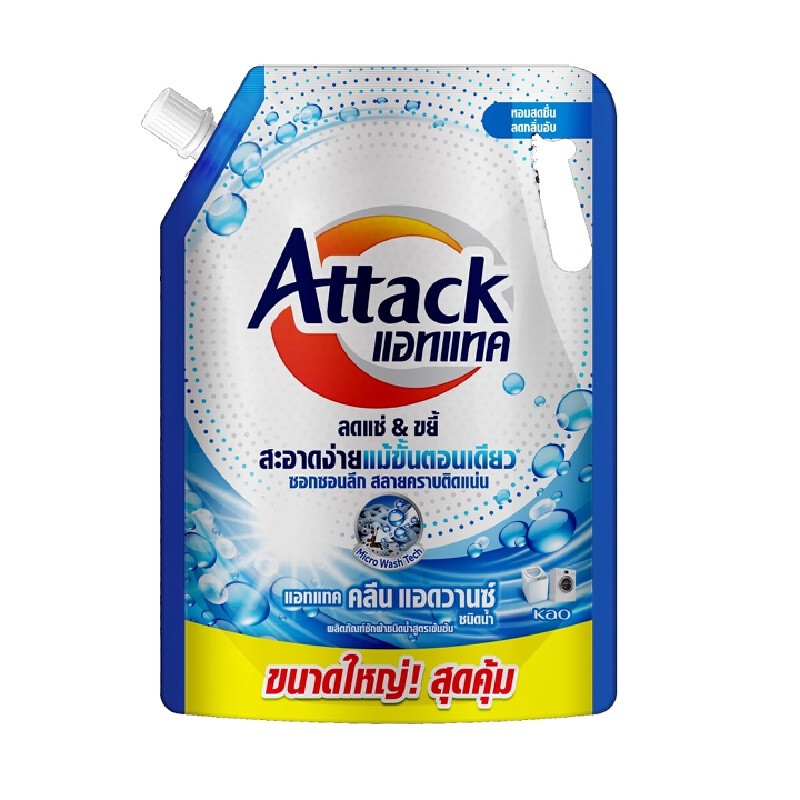 ATTACK น้ำยาซักผ้าสูตรน้ำ รุ่น Clean Advance ขนาด 2100 มล.