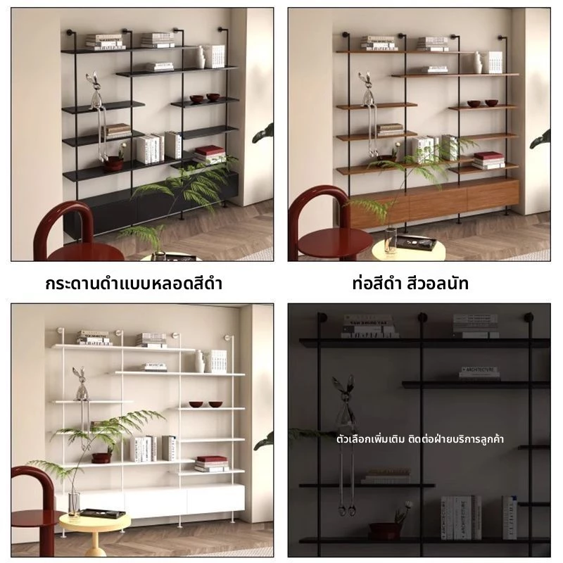 ชั้นวางของติดผนังและตั้งพื้น สไตล์มินิมอล thumbnail 8
