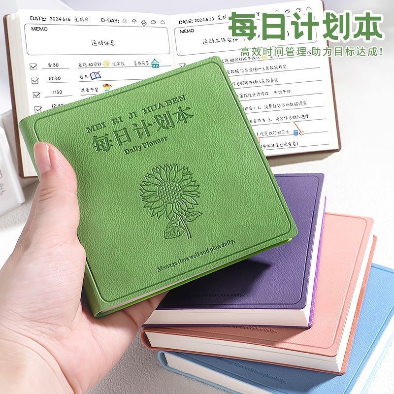 สินค้ายอดนิยม Mini Daily Portable Plan Pocket Learning Portable Plan Self-discipline Punch-in Square