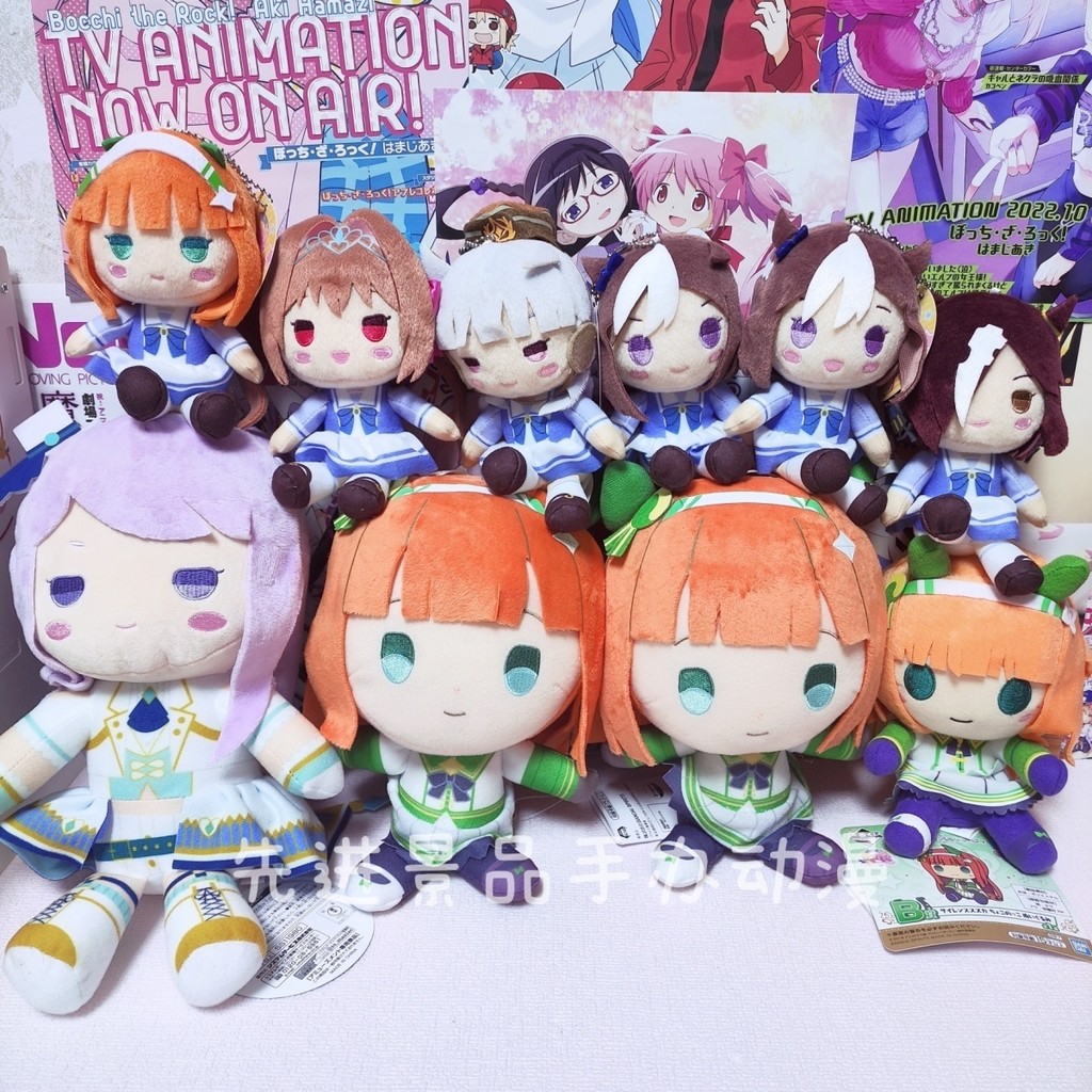 【พร้อมส่ง】uma musume ตุ๊กตา pretty derby uma musume figure Anime and game peripherals