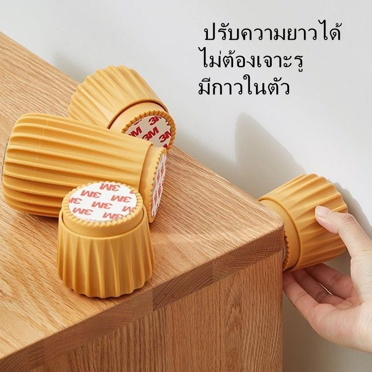 แผ่นเพิ่มความสูงเฟอร์นิเจอร์ อุปกรณ์ยกขาเฟอร์นิเจอร์ในบ้าน ที่รองขาโต๊ะ รองขาโต๊ะ เก้าอี้