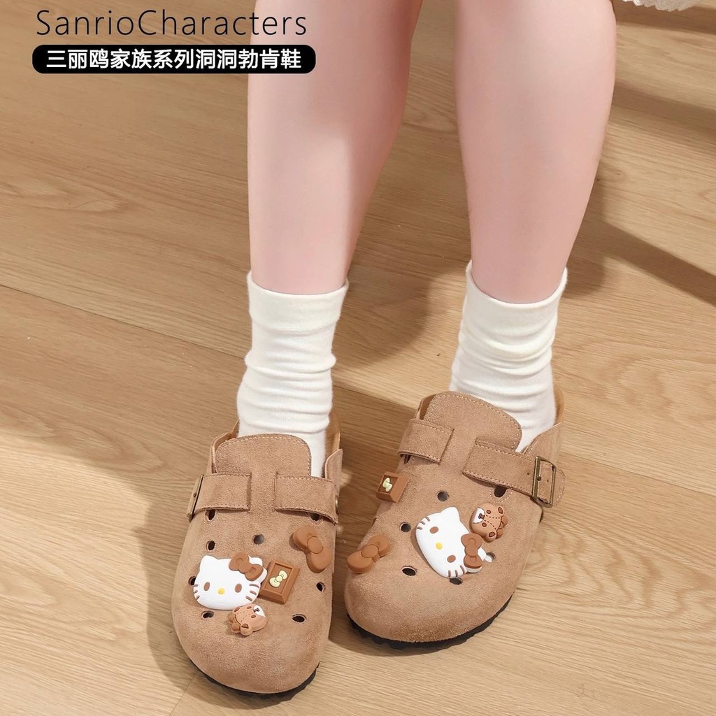 Hello Kitty Hole Birkenstocks