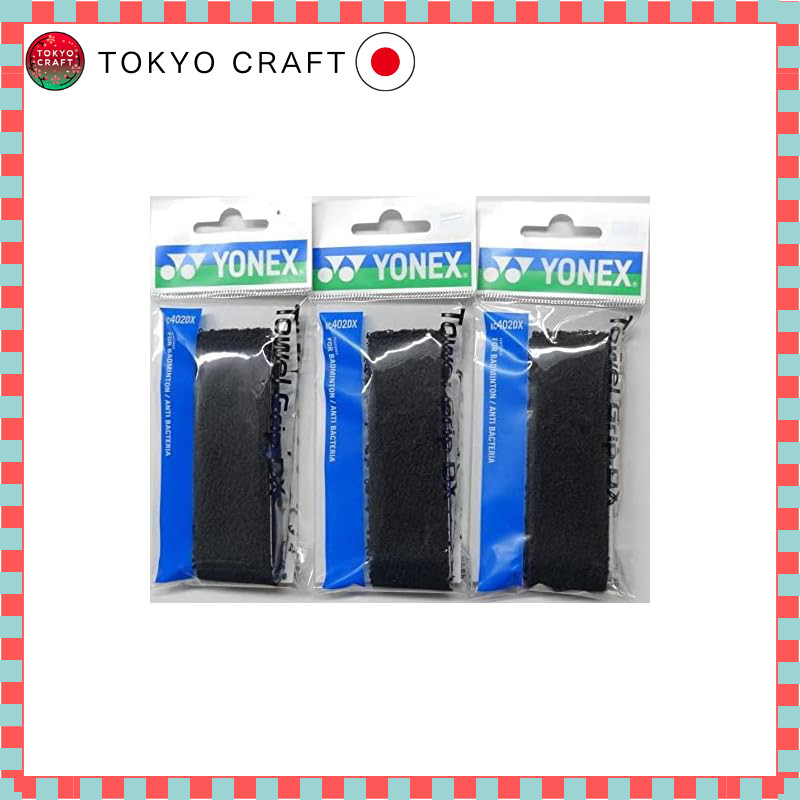 YONEX Towel Grip DX (1 piece) Black × Set of 3 AC402DX-007-3SET