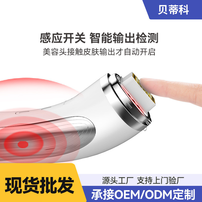 fuli กัวซา หินกัวซา กัวซาไฟฟ้า กัวซา กัวซาไฟฟ้า fuli เครื่องมือ rf ในครัวเรือนเครื่องมือความงามเครื่