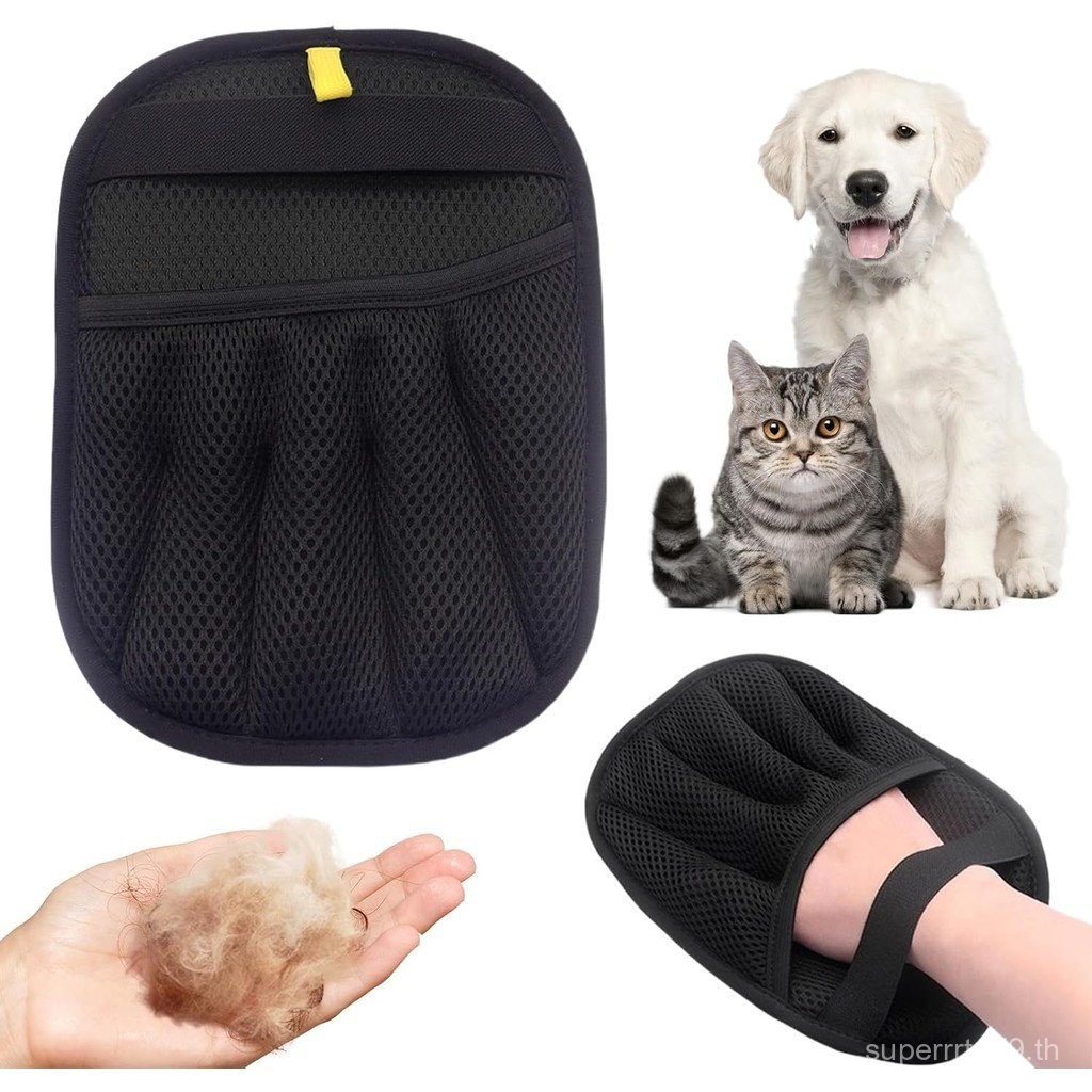 Pet Hair Removal Glove for Cats & Dogs, Reusable Pet Hair Remover Electrostatic Gloves for Couch, Fu