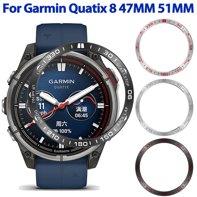 สําหรับ Garmin Quatix 8 51 มม.47 มม. Bezel แหวนฝาครอบสแตนเลสป้องกันกรณีสมาร์ทนาฬิกากรอบป้องกัน