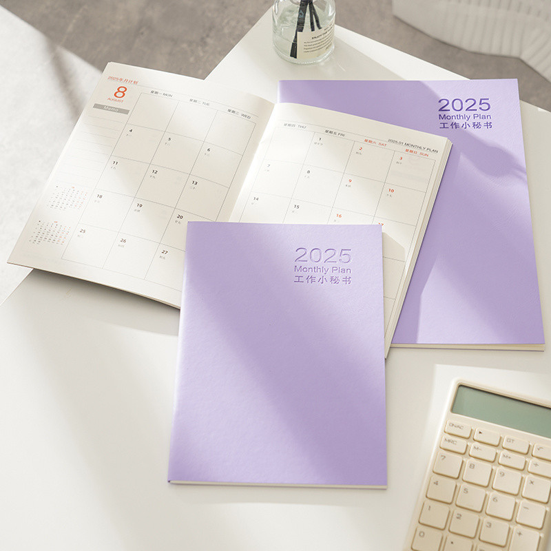 Work Secretary Planner รายเดือน 2025 A5 Calendar Book Daily Planner B5 Schedule Book