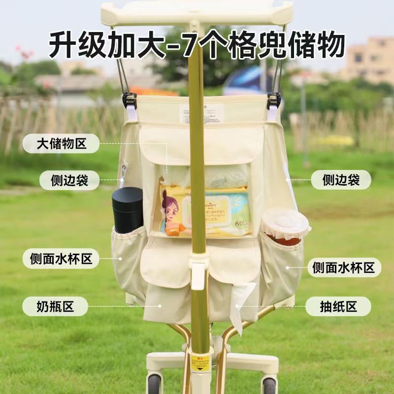 Maruya t2/Little Tiger t18/t28 รถเข็นเด็กอุปกรณ์เสริมกระเป๋าเก็บเดินเด็ก Handy กระเป๋าเครื่องมือรถเข