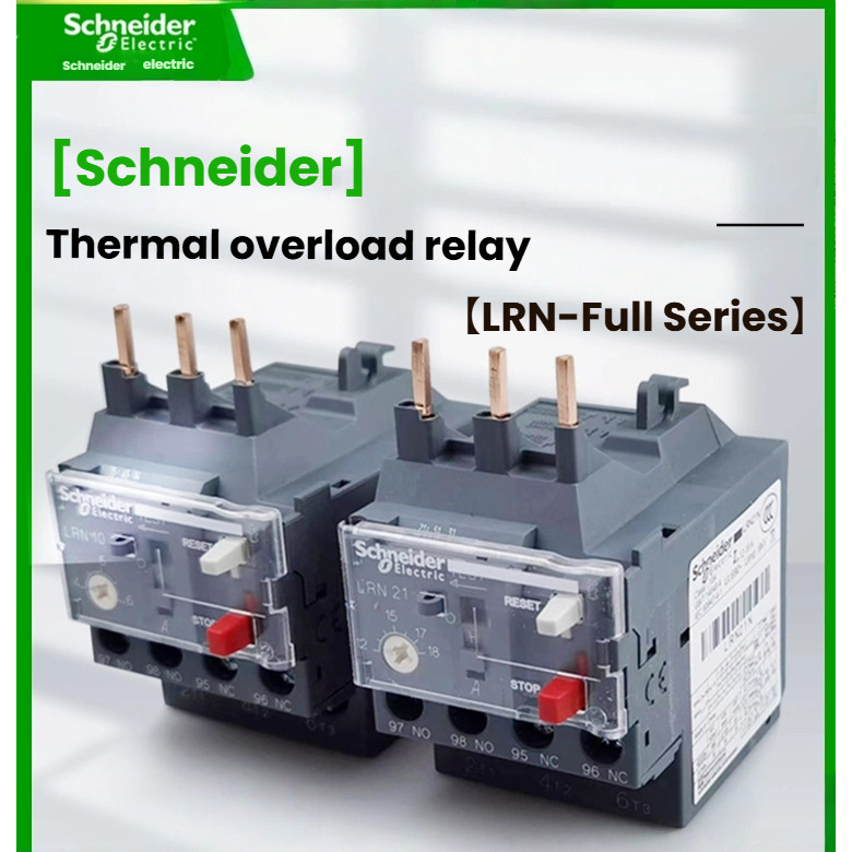 Schneider รีเลย์ป้องกันการโอเวอร์โหลดความร้อน LRN08N10N12N16N 代LRE08N 2.5-4A