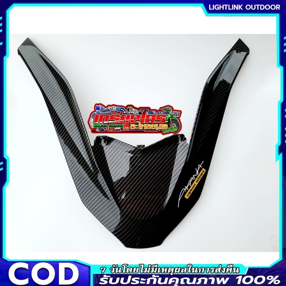 🔥 COD[รุ่น 2021-2024] คิ้ว V ประเภท PCX160 เคฟล่า5 D + AK สติ๊กเกอร์เครื่องมือฟรีติดตั้งจัดส่งในวันเ