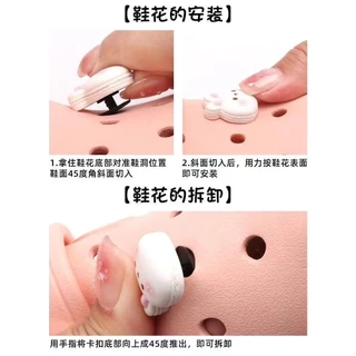 Pop Mart dimoo Hole Accessories อุปกรณ์ diy ตุ๊กตาน่ารักรองเท้าหัวเข็มขัดตกแต่งที่ถอดออกได้รองเท้าการ์ตูนดอกไม้หัวเข็มขัดสามมิติ
