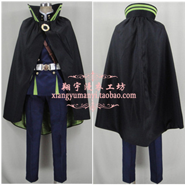 ชุดคอสเพลย์ Seraph of the End สำหรับตัวละคร Yuichiro