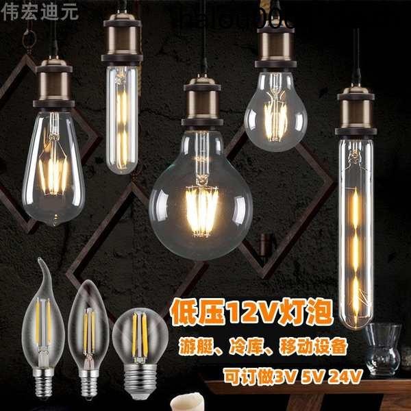 12V Edison หลอดไฟ LED E27 สกรูแรงดันต่ํา DC 24V สีเหลืองอบอุ่น Dimming หลอดไฟ 12V หลอดไฟ LED E27 สกรูแรงดันไฟฟ้าต่ํา DC Light