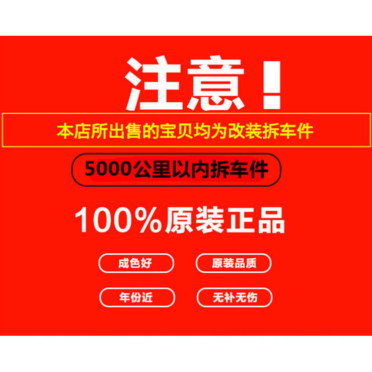 ดันลอป ยาง 225 235 245 255 275 285 45 55 60 65ร17 18 19 20 21