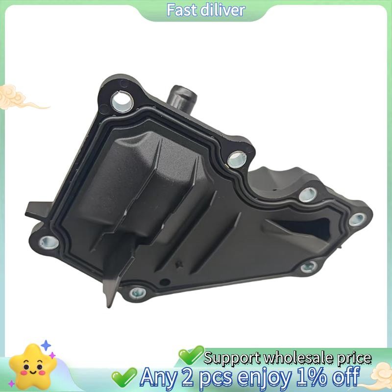 เครื่องแยกน้ํามัน AE8Z6A785D AE8G6A785BE สําหรับ Focus Escort Fiesta C60713570ก 1907021