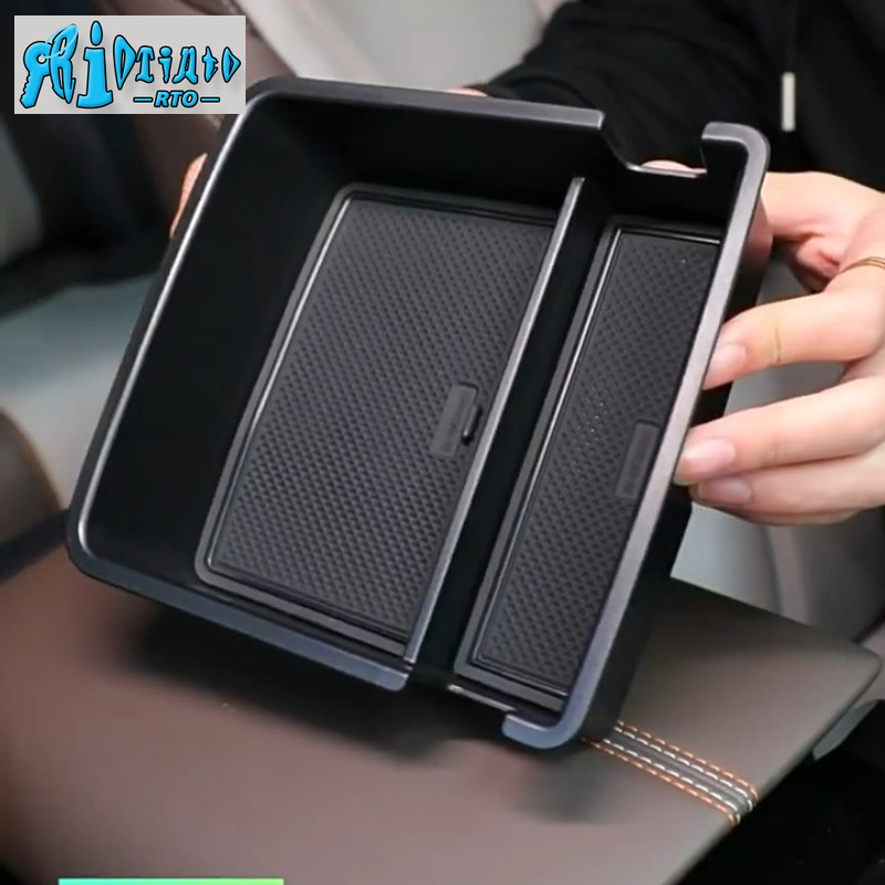 BYD SEAL 5 DM-i กล่องเก็บของในรถยนต์กล่องเก็บของกลางอุปกรณ์เสริมในรถยนต์ภายใน Byd Seal 5 อุปกรณ์เสริ