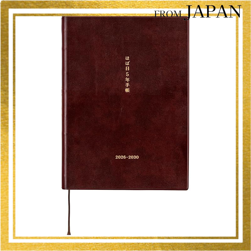 Hobonichi 5-Year Planner (2026-2030) - Available in A5 and A6 Sizes and CoversDirect from Japan
